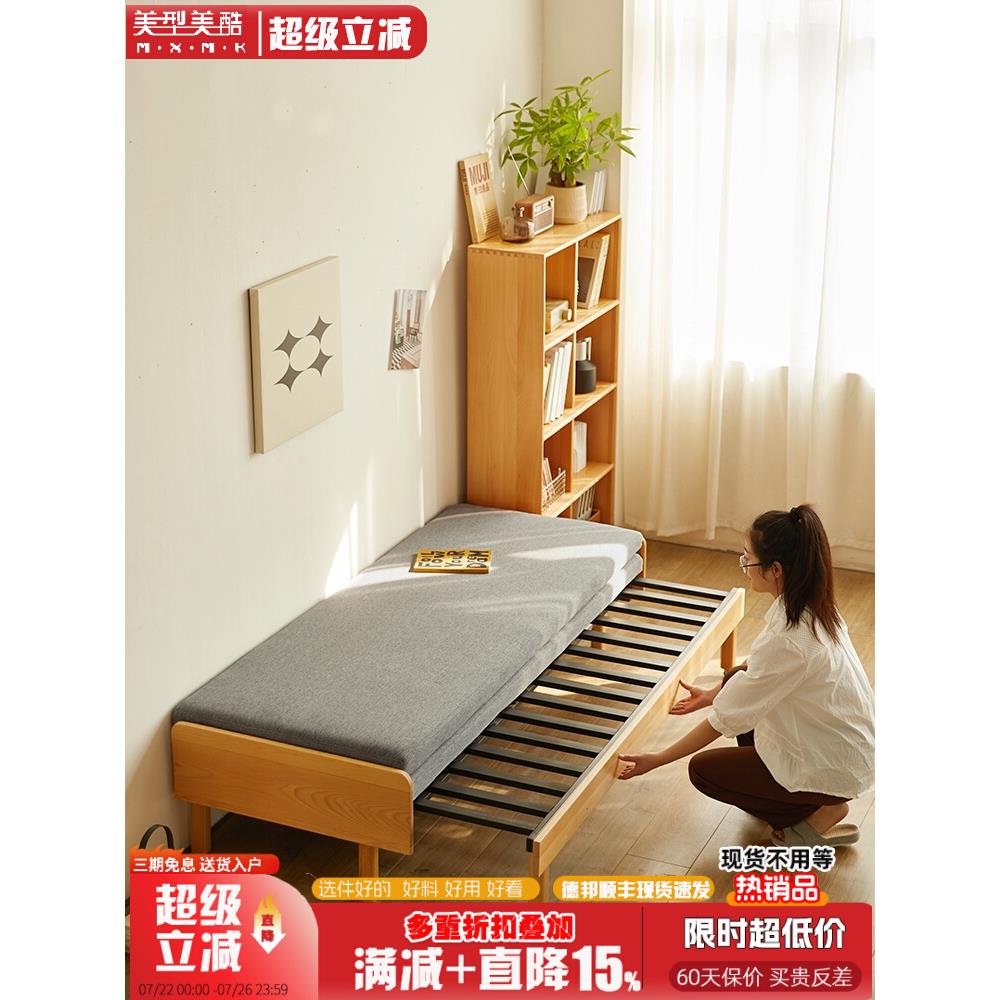 伸缩床小户型客厅实木折叠沙发床两用双人单人坐卧两用床铁推拉床