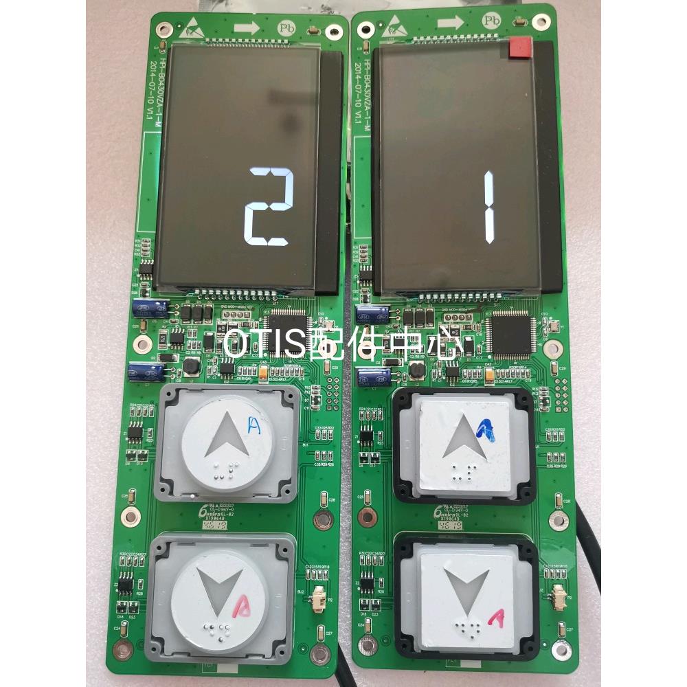 曼隆/西子优耐德电梯液晶显示板 XHB12-M外呼板 HPI-B0430VZA-1-M