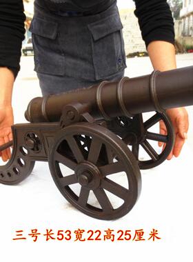 炮摆件彷古大炮模型大铁炮风水居家房顶阳台门口摆件大清红衣大炮