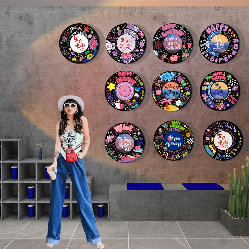 网红打卡点拍照区布置奶茶店墙面装饰黑胶唱片背景咖啡厅造景形象