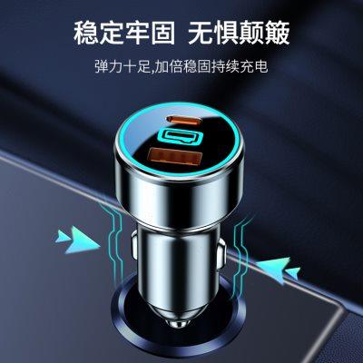 观致3/5/6点烟器转换USB接口插头一分二超级快充观致7车载充电器