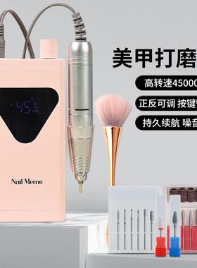 美甲打磨机45000高转速快速打磨卸甲去死皮套装美甲店专用卸甲机