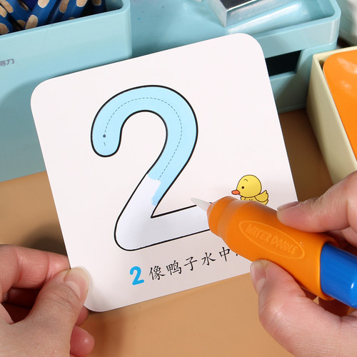撕不烂涂鸦水画卡全套8盒