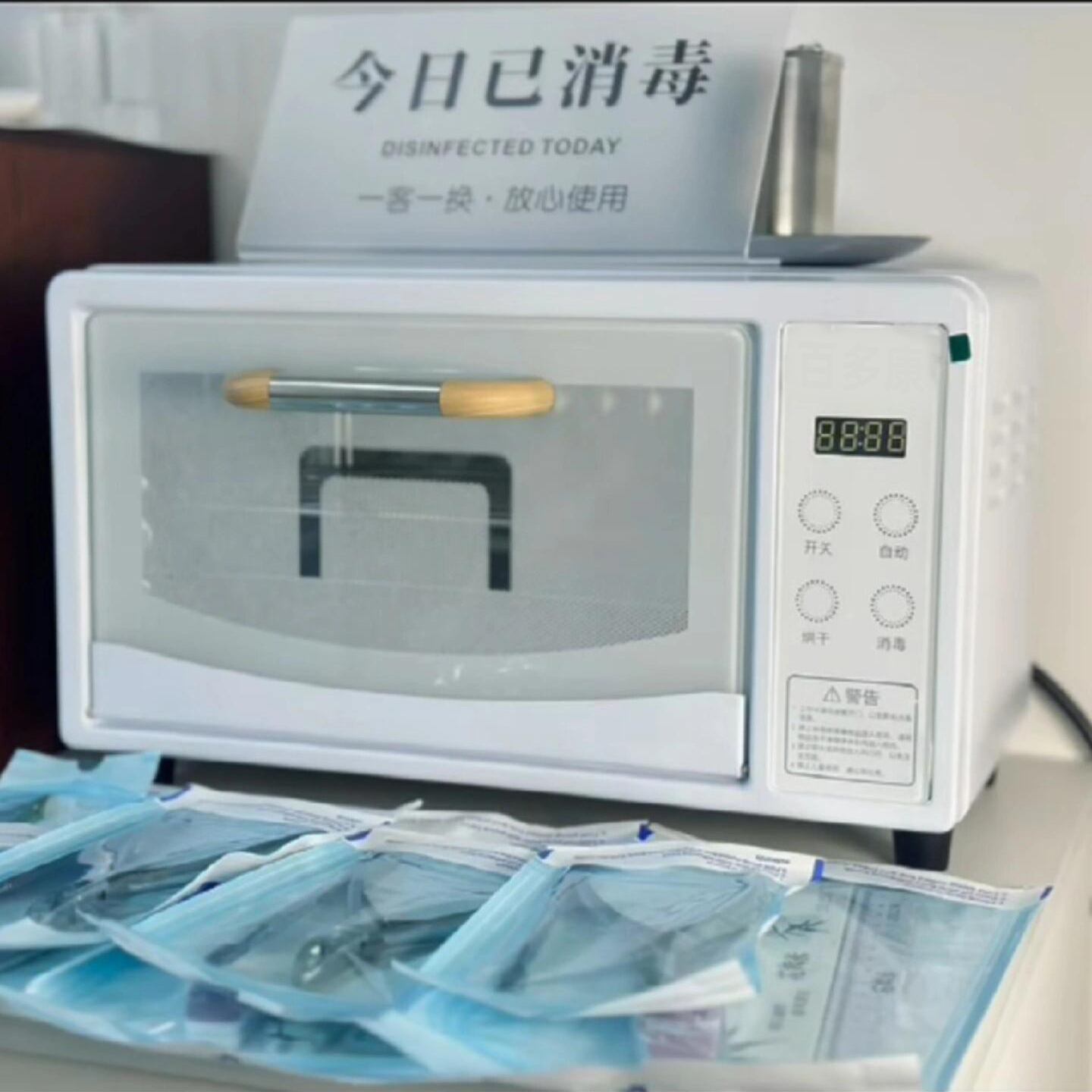 衣物大容量金属工具纹绣工具臭氧紫外线消毒柜酒店文件迷你消毒柜