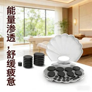 热敷毛巾圆面内衣专用面膜热敷暖阳金属美容棒正品热石加热器