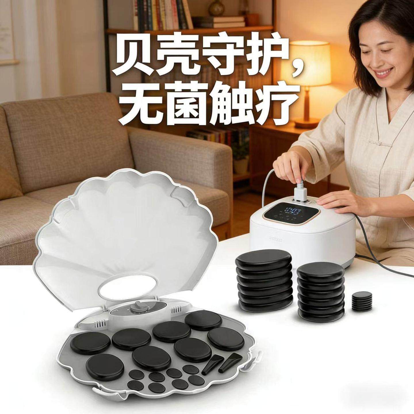 迷你玄武岩能量石暖阳专用婴儿纸巾加热室内肚子放松面膜热敷,美容美体仪器,电子美容仪（非器械）,淘宝优惠券,粉丝福利购,淘宝优惠卷