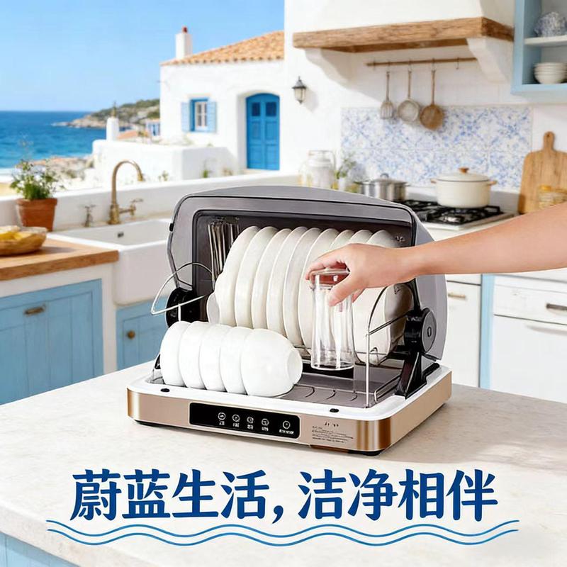 餐盘专用酒店婴儿碗台式消毒柜家用会议室三门消毒柜商用大容量