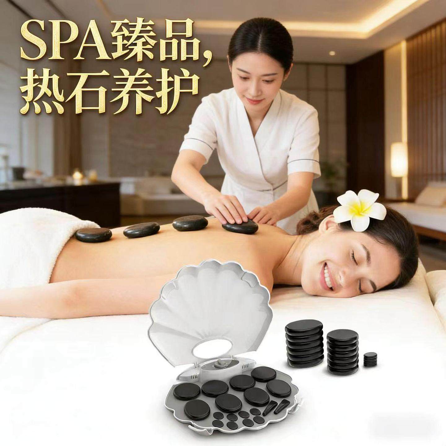 黄油块、导入仪金属头发热足浴店面膜加热器正品足疗店加热按摩石,美容美体仪器,电子美容仪（非器械）,淘宝优惠券,粉丝福利购,淘宝优惠卷