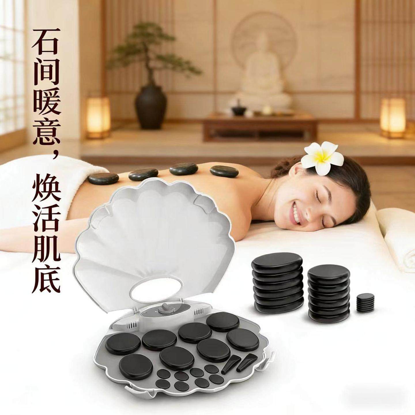 肩颈汉灸围巾可调大中能量石加热锅迷你通用刮痧器面膜加热保温,美容美体仪器,电子美容仪（非器械）,淘宝优惠券,粉丝福利购,淘宝优惠卷