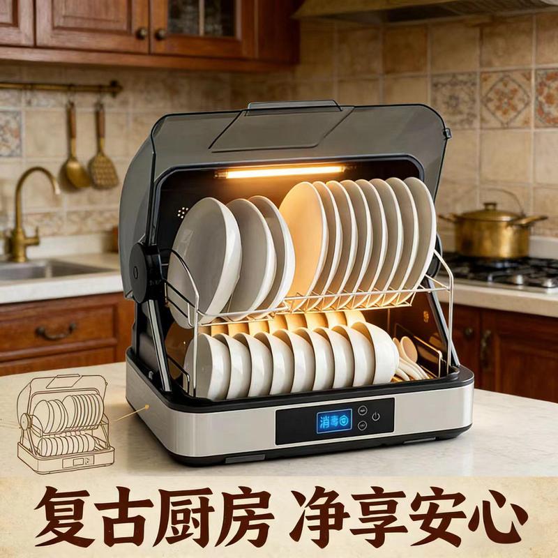 商业单双门茶水间食堂消毒柜大容量大型快餐盘消毒柜免擦干沥水