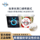 Oarmilk吾岛0脂肪无蔗糖希腊酸奶草莓低温代餐酸奶420g大桶装