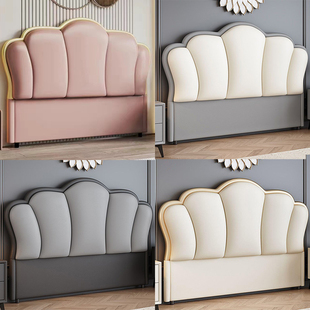 单独床头背板实木床头超薄新款主卧床头单买高端新中式卧室床头板