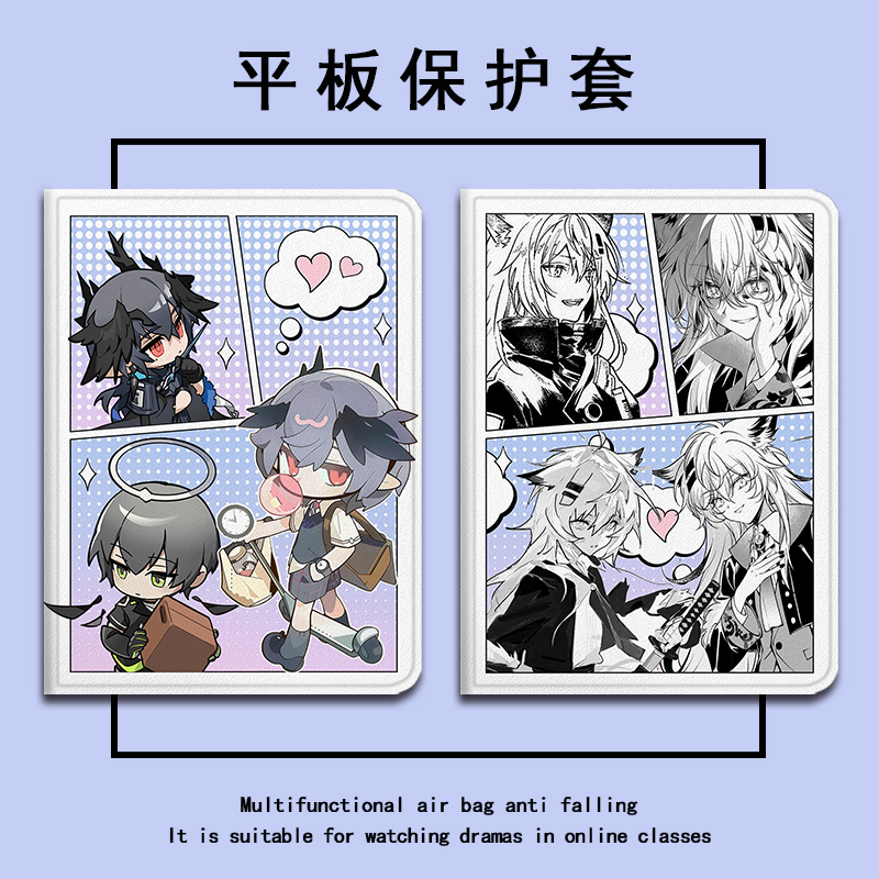 适用OPPOPad4pro/SE/Air2/Neo/3平板保护壳