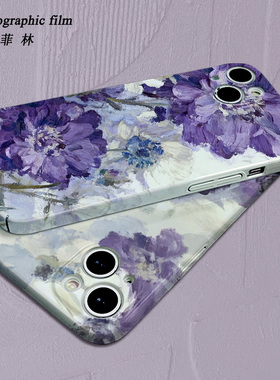 适用于菲林荣耀400pro油画花朵300紫色200小众100文艺magic7新款X50i畅玩60plus/Play8/9C/GT硬壳Power手机壳