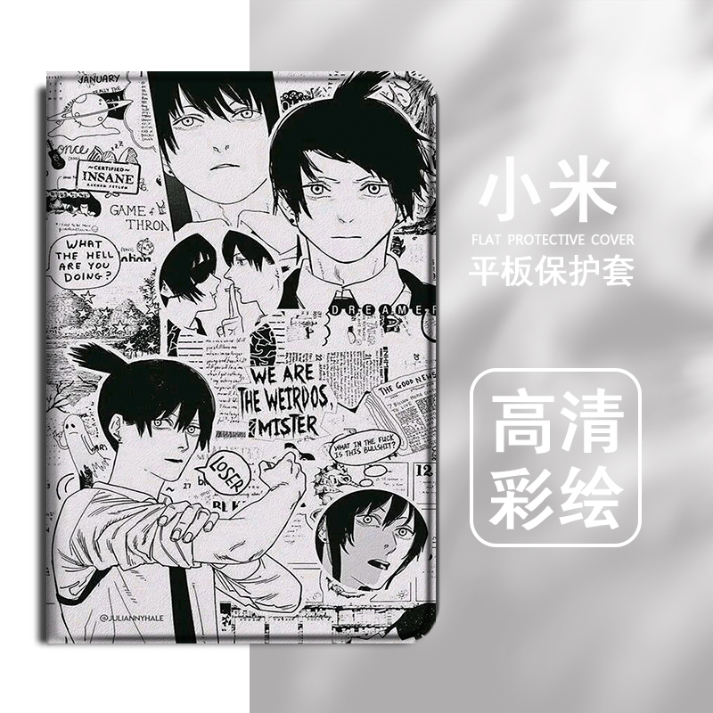 适用vivo电锯人oppo联想小新padAir拯救者Y700帕瓦保护套m10plus动漫pad2021小米5pro三星s6黑白4plus平板壳