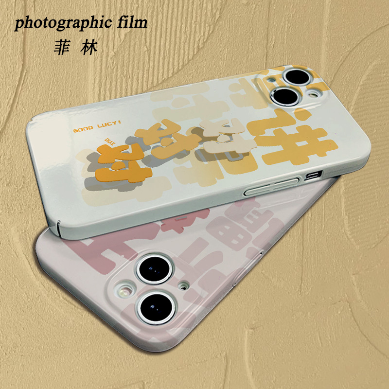 适用于菲林VIVOX200pro/100Ultra/X90/Y76壳