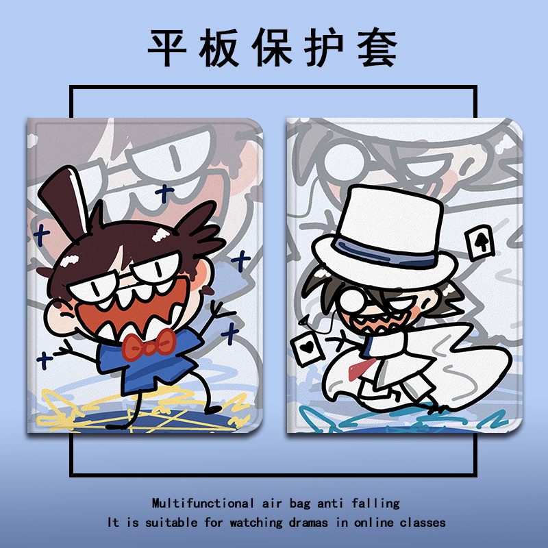 适用于华为matepad/pro/SE/m6平板保护壳