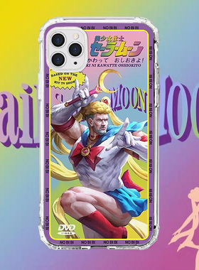 适用OPPOreno3国潮中国风4花纹红色OPPOr17/pro/a5/OPPOr15x/OPPOr11s/r9s/Plus/k3/a11/a9x/a8/findx手机壳