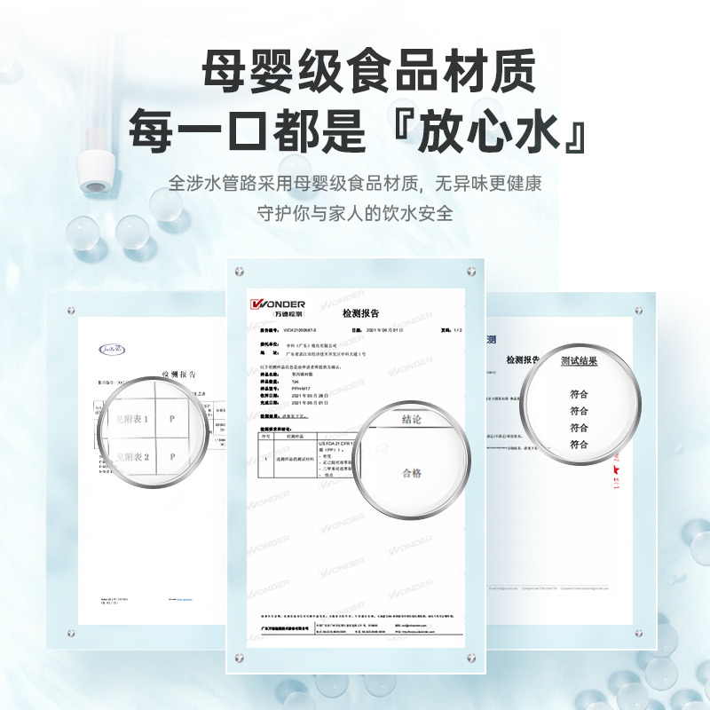 七彩叮当桶装水抽水器电动按压上水器矿泉纯净水桶自动吸水压水器-封面