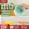 Товары от 七彩叮当旗舰店