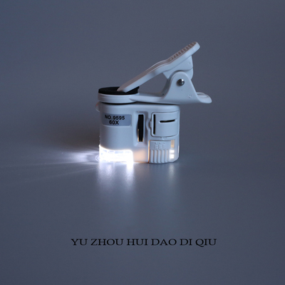 无聊了考察下微观世界显微镜礼物