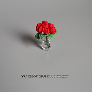 无聊了生活需要浪漫！玫瑰花 摆件情侣送朋友生日礼物 车载红玫瑰