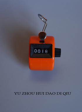 无聊了去街上数数多少人与你擦肩而过！计数器 玩具朋友小礼物