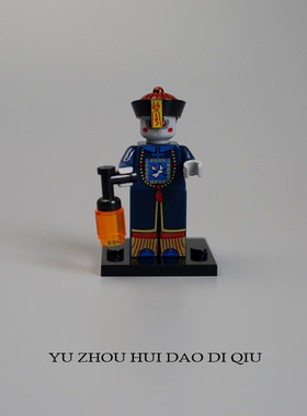 无聊了拼个僵尸玩儿！清朝僵尸