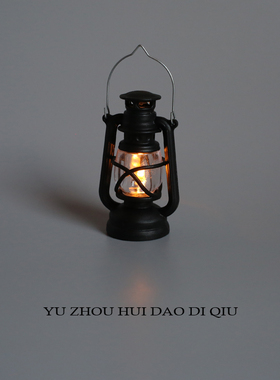 无聊了点亮小风灯！迷你小灯摆件