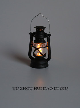无聊了点亮小风灯！迷你小夜灯