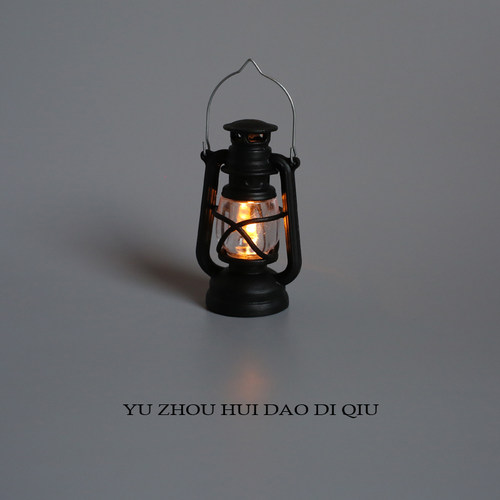 无聊了点亮小风灯！迷你小夜灯