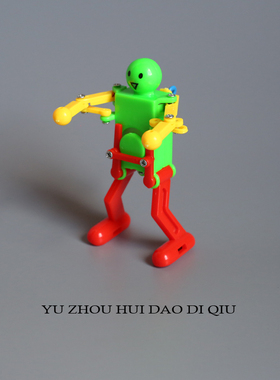 无聊了拧发条看机器人跳舞！发条
