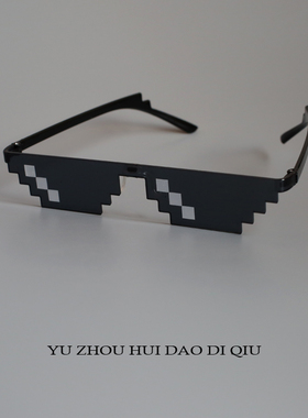 无聊了！感谢我大哥送来的墨镜！