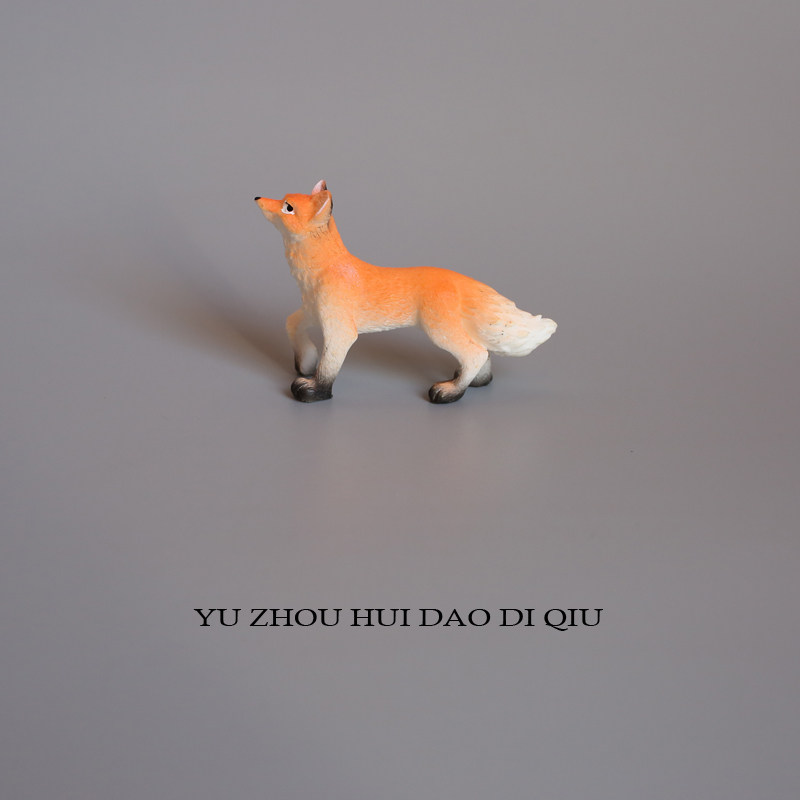 无聊了摆一只狐狸！走姿小狐狸 可爱小动物 摆件