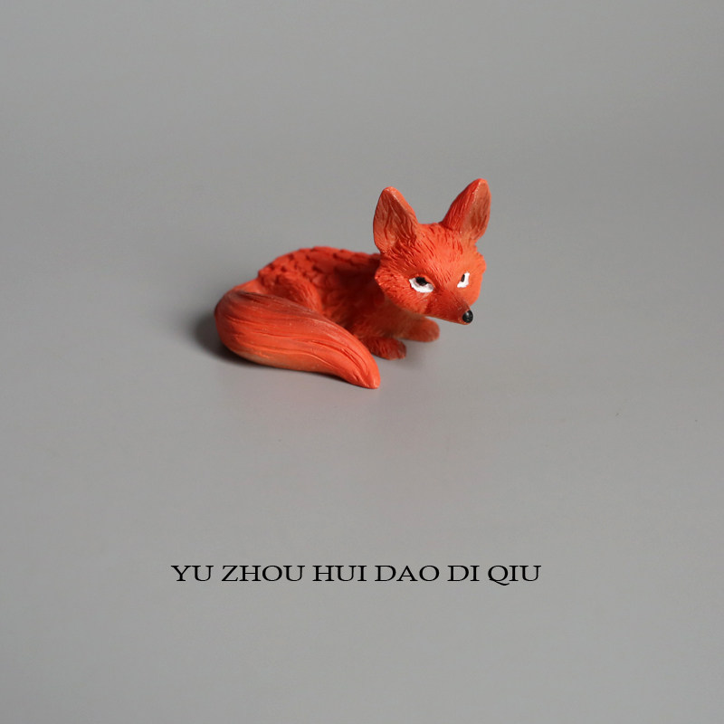 无聊了逗逗狐狸！趴姿小狐狸 树脂 摆件 朋友礼物