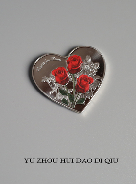 无聊了送个爱心玫瑰币给ta！宇宙回到地球 小礼物 硬币 520我爱你