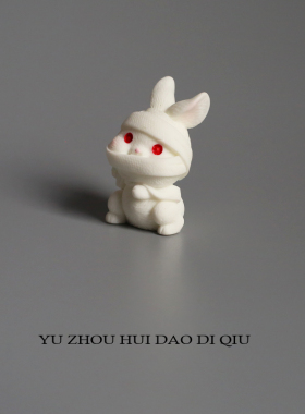 无聊了摆个木乃伊兔子！摆件