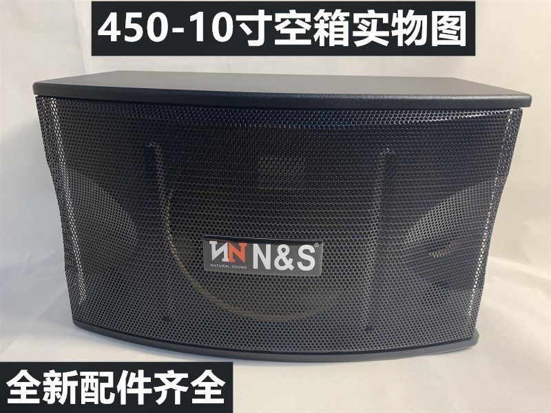 8寸10寸卡包音响空箱箱ktv舞台会议室无源 壁挂式工程音箱一对箱|ruв категории видео электрических приборов, HIFI оратор/усилитель/инвентарь, HIFI оратор - от Buy2taobao.com для оказания профессиональной услуги покупки агента Taobao