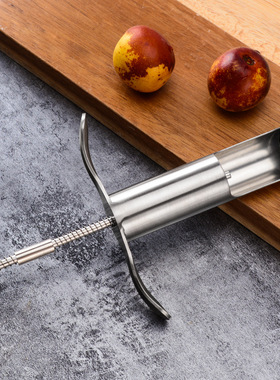 德国红枣去核器挖去枣核神器304不锈钢家用多功能掏取籽心的工具