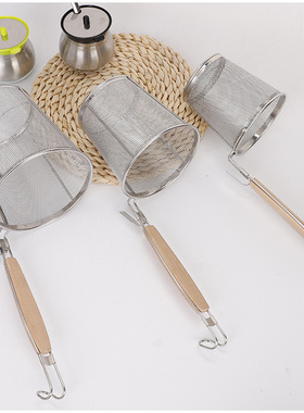 304不锈钢漏勺麻辣烫煮面捞面勺过滤网捞烫粉筐捞粉面烫菜篓粉篱