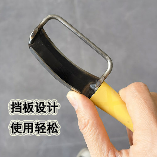 莴笋削皮刀南瓜莴苣削皮刀