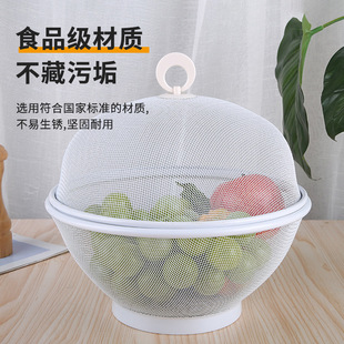 不锈钢水果篮沥水网篮水果盘洗菜盆瓜果蔬筛子钢线漏洗菜筐蔬菜篮