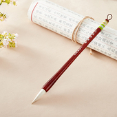 乙瑛碑用笔 软毫 全新升级隶书用 上海周虎臣旗舰店 兼毫毛笔