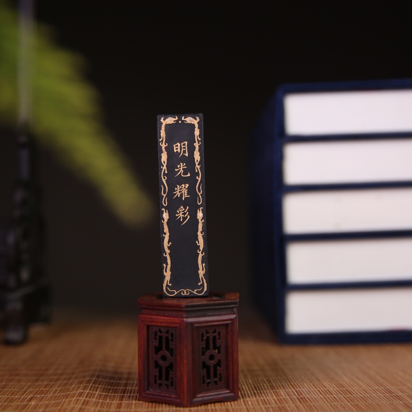 老模新做 明光耀彩/锦春园 墨锭 上海墨厂  数量有限 售完为止