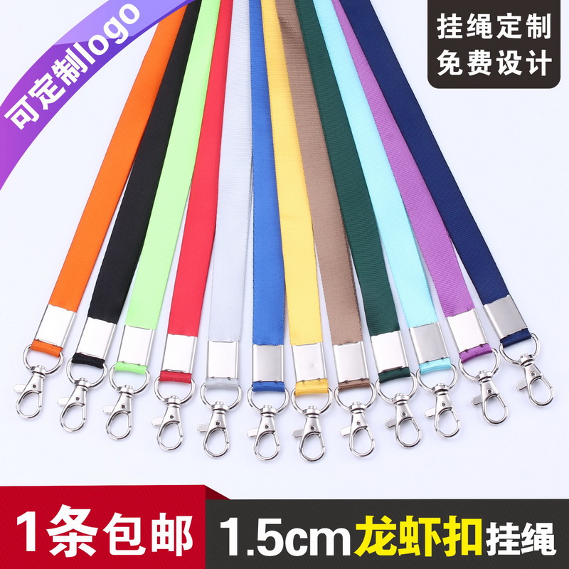 包邮，可热转印/丝印LOGO/可开票