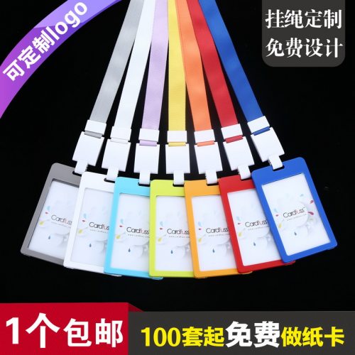 包邮，满50套免费印纸卡，可开票