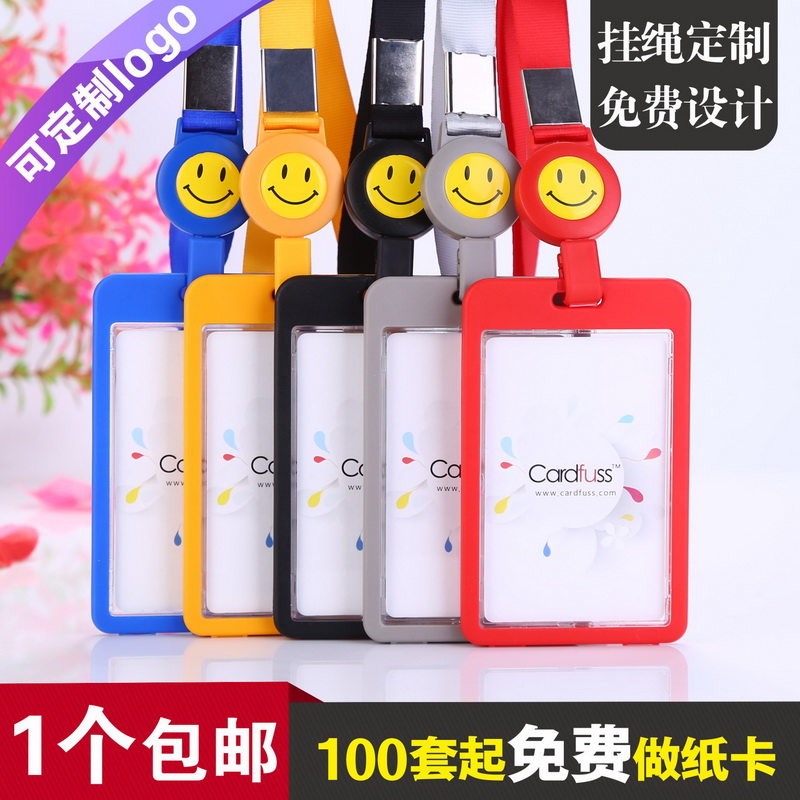 包邮，满50套免费印纸卡，可开票