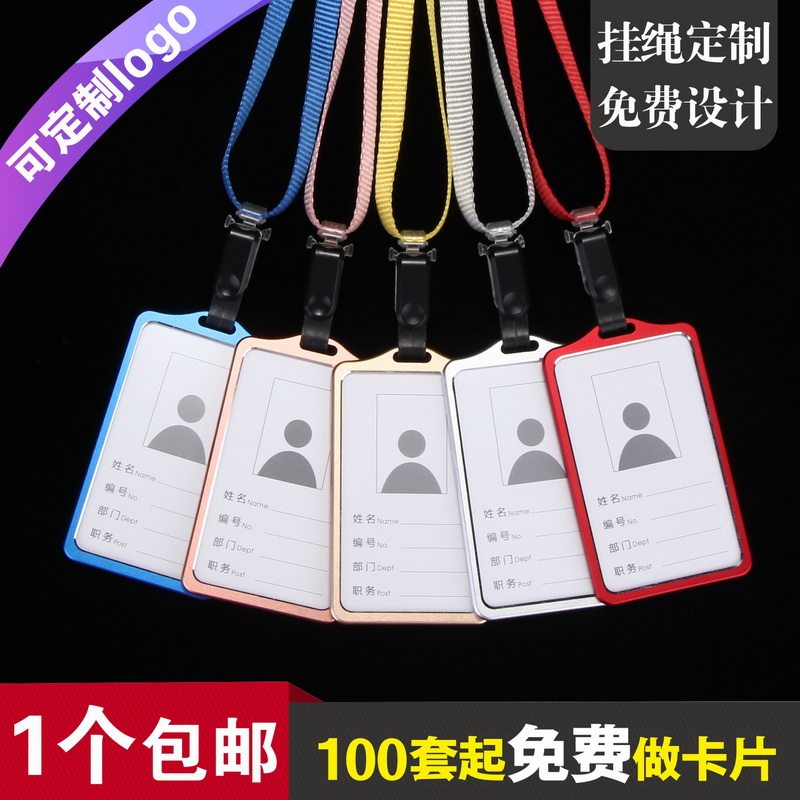 包邮，满50套免费印纸卡，质感强图片
