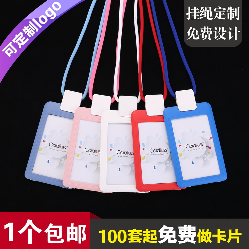 包邮，满50套免费印纸卡，可开票