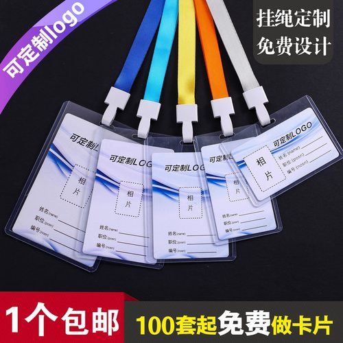 出货快/全新料/40种尺寸，可开票